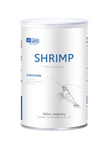 Bottom View Water Light White High Shell N Red Egg Grain Shrimp Underwater Shrimp Dragon Golden Food Shrimp Shrimp Small Bounty With Black Sunken Special I Crystal Crab