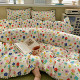 Cotton double-layer yarn four-piece set