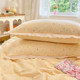 Colorful Custard ~ Class A double-layer yarn four-piece set series ii