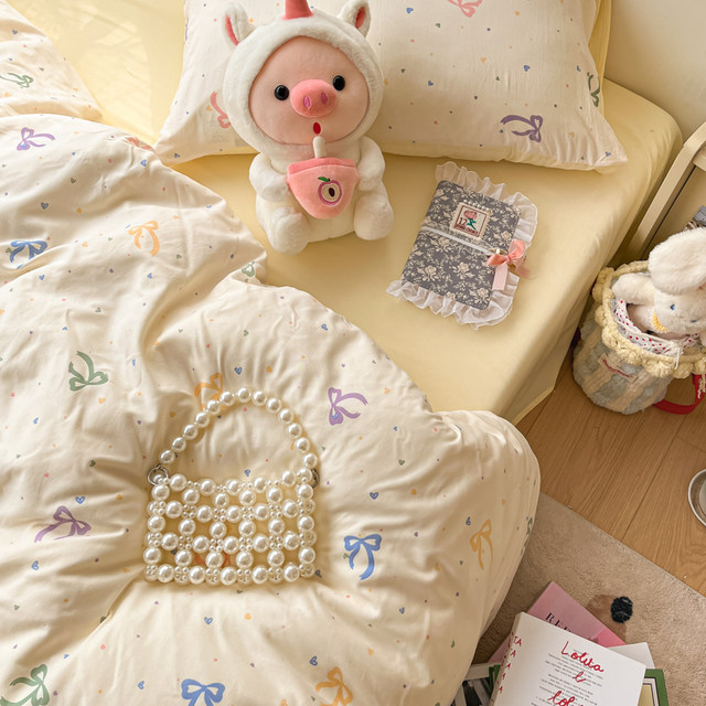 Class A cotton four-piece set recommended by Xiaohongshu ins