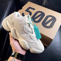 Treasure Roden Coconut 500 Bread Shoes Putian 2023 New Summer Sports Thick Bottom Heightening Old Daddy Shoes Advanced Sensation