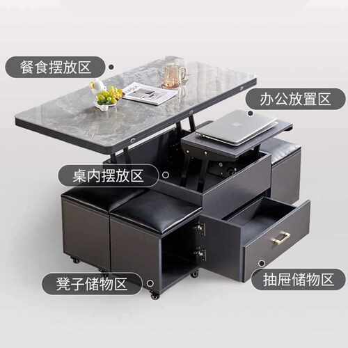 升降茶几变餐桌两用一体式客厅家用小户型二合一折叠可移动 - 图3