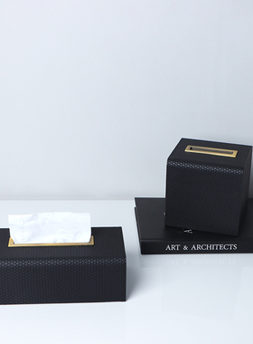 现代简约轻奢皮质客厅餐厅纸巾盒