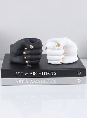 北欧现代简约捧手托盘拳头摆件售楼处书房客厅餐桌面家居软装饰品