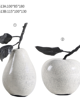 现代客厅陶瓷苹果梨子摆件