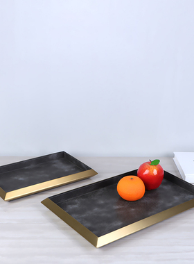 简约现代餐厅茶几长方形皮革托盘