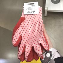 New Home Gram Green Neka Gardening Gloves Protection Gloves Gardening Supplies Floral Leiturica Gloves