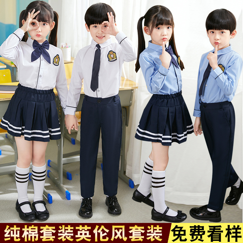 中小学生大合唱表演服装英伦风校服诗歌朗诵演出服儿童幼儿园园服