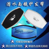 Diving mirror hair-protection with diving mirror hair with snorkeling and anti-tangle twisted wig bouquet with protective hair hair care belt