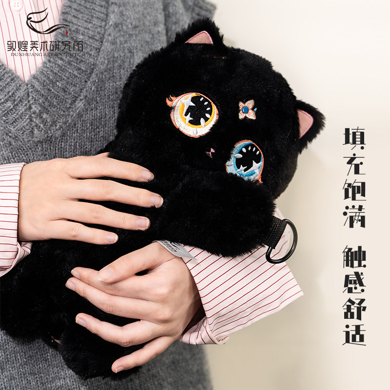 敦煌飞天喵喵斜挎包可爱毛绒创意背包博物馆文创趴趴包生日礼物女,淘宝优惠券,粉丝福利购,淘宝优惠卷