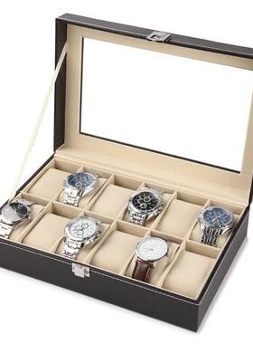 12 Watch Jewelry Display Storage Holder Case Grids Box Gift
