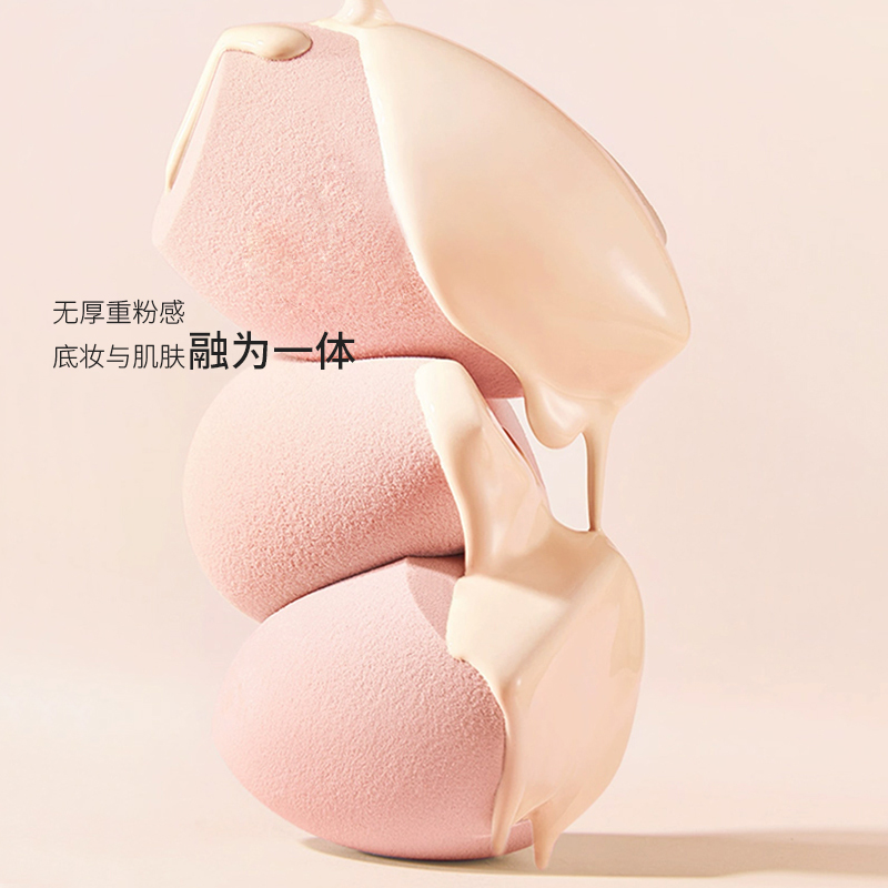 ONH小黑瓶持妆粉底液油皮亲妈持久不易脱妆遮瑕痘印干皮保湿控油