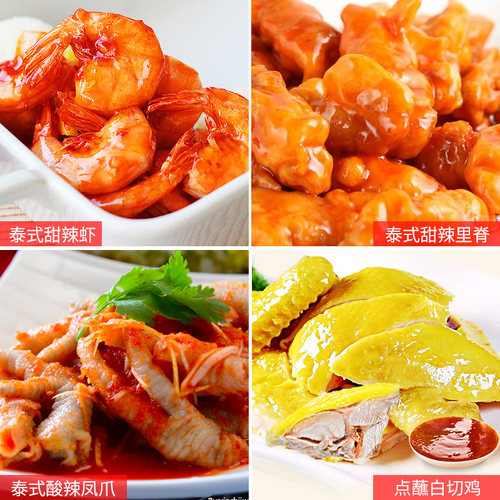 泰国进口丽尔泰甜辣酱泰式手抓饼酱百搭海鲜蘸酱火锅蒜蓉辣甜鸡酱 - 图3