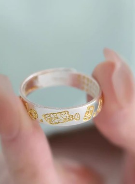 925银新中式吉言描金招财猫戒指环开口调节民族风小众设计高级感