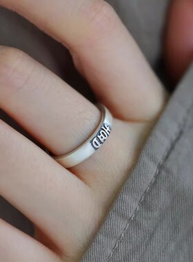 925银复古新中式喜字戒指环开口调节小众百搭轻奢高级感女士气质