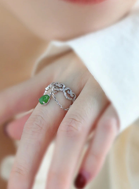 925银中式祥云如意水滴链条戒指