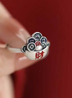 925银复古新中式珐琅彩元宝招财戒指尾戒环开口调节精致小众百搭