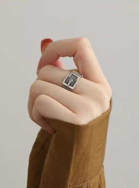 925银复古新中式腰带皮带扣链条戒指环开口调节民族风女百搭小众