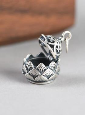 时尚吊坠项坠复古香薰球无火扩香