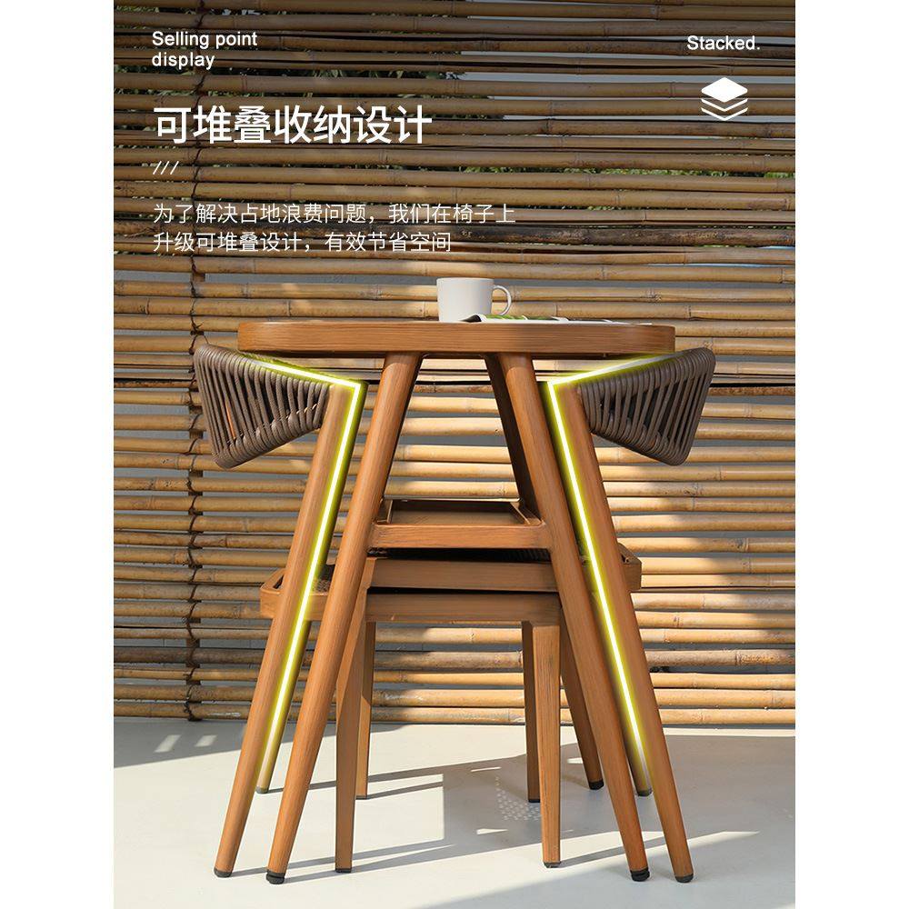 户外阳台桌椅茶桌椅组合小户型藤椅现代简约休闲三件套阳台小桌椅_虎窝淘