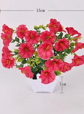 仿真花套装餐桌绿植小盆栽室内塑料装饰花艺花卉摆设盆景迷你栅栏