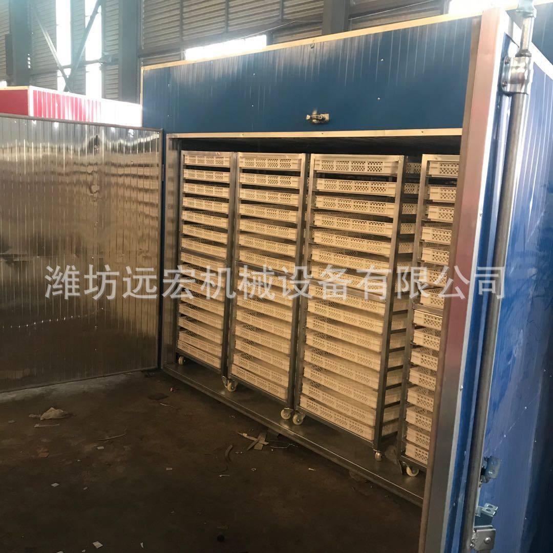 热风循环肉类烘干箱 板鸭烘干箱 大骨头烘干机 大虾烘干箱 定制,淘宝优惠券,粉丝福利购,淘宝优惠卷