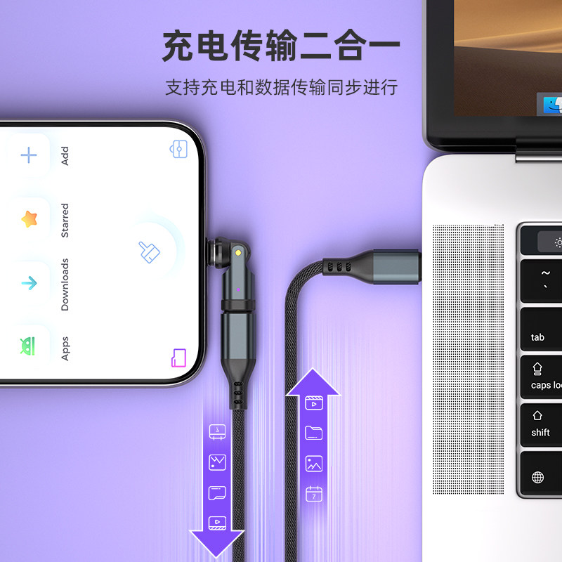 图4