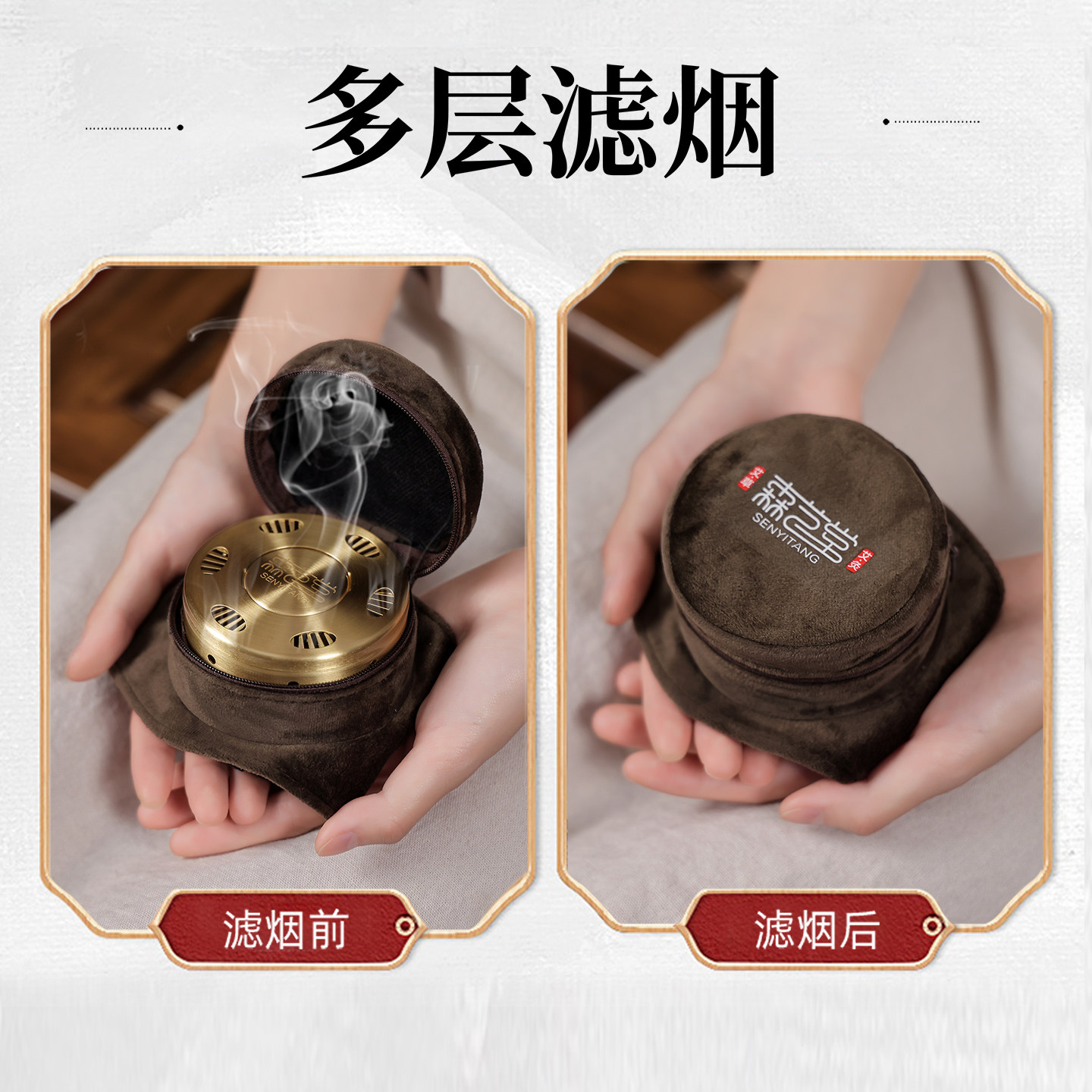 艾灸盒随身灸家用悬灸温灸器具全身通用热敷袋铜盒无烟包布套便携,淘宝优惠券,粉丝福利购,淘宝优惠卷