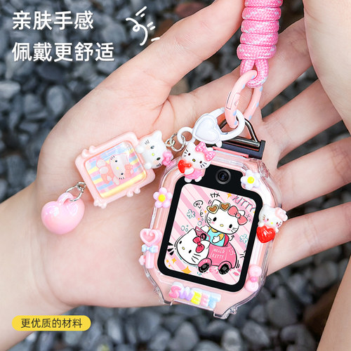 适用于华为电话手表卡通挂脖3Pro/4x新耀版/5x/5xpro 尼龙编织挂绳5Pro/3s保护壳5活力版4Pro学生吊坠配件 - 图0
