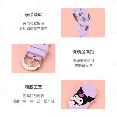 适用于小天才电话手表表带z9/z8/z7/z6pro防刮耐磨卡通立体硅胶运动替换手腕带d2/z10/z7s防水透明保护壳配件 - 图1