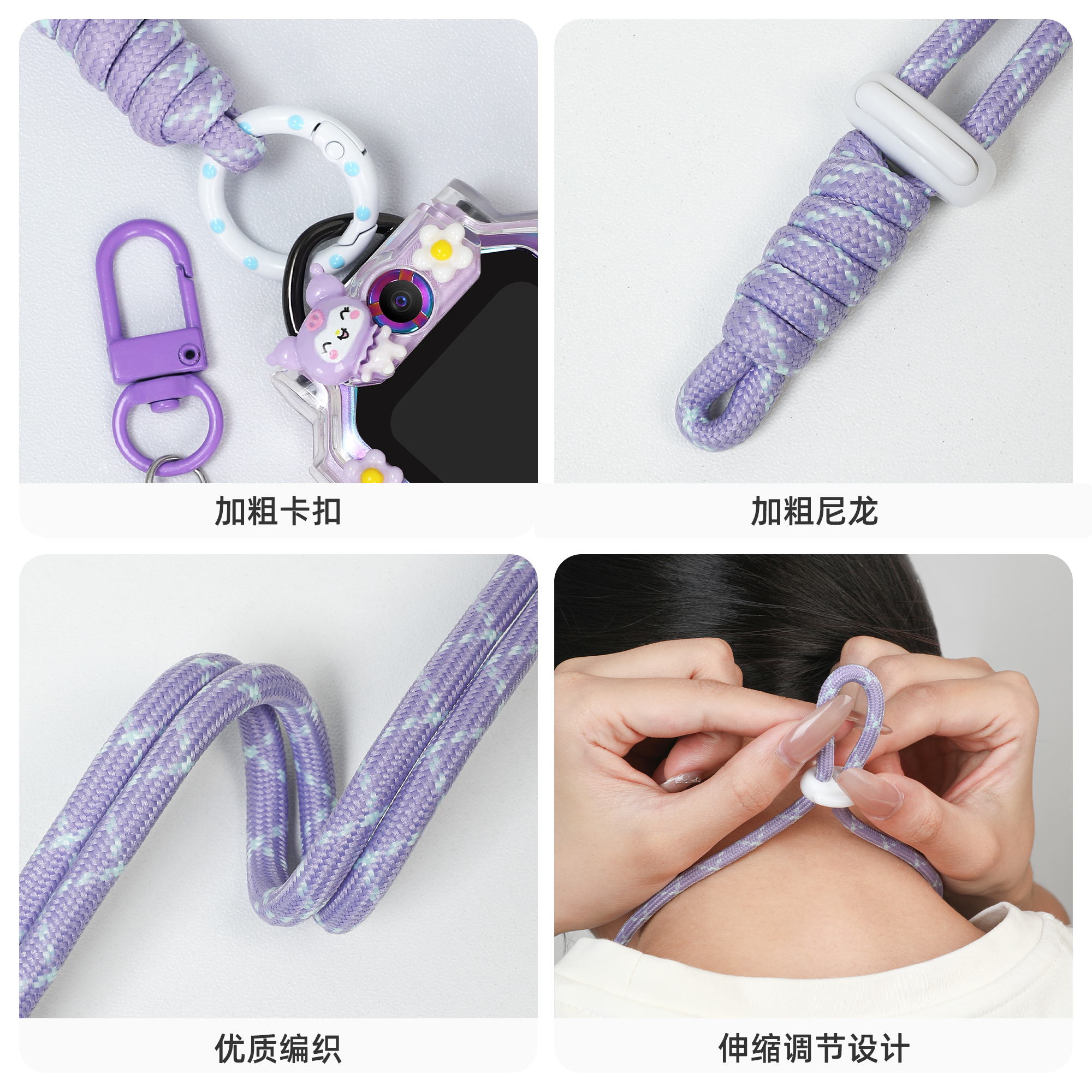 【卡通挂绳防丢挂绳】适用小天才电话手表z9表带z10/d3/z5/q1a/z10/z11月亮吊坠d2/z6a可拆卸挂脖z7s公仔表壳 - 图1