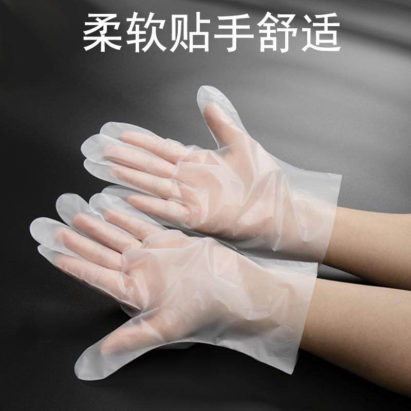 好易纳一次性tpe手套食品级绿色软包装工厂厨房餐饮批发商用挂墙,淘宝优惠券,粉丝福利购,淘宝优惠卷