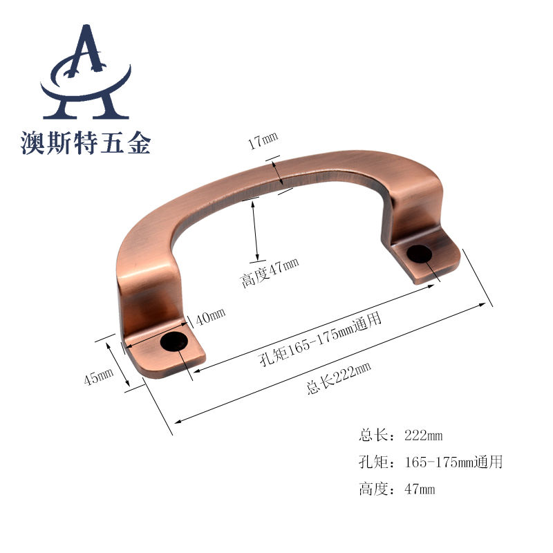 移门拉手 明装推拉玻璃门门把手厨房塑N钢阳台推拉门小拉手 - 图1