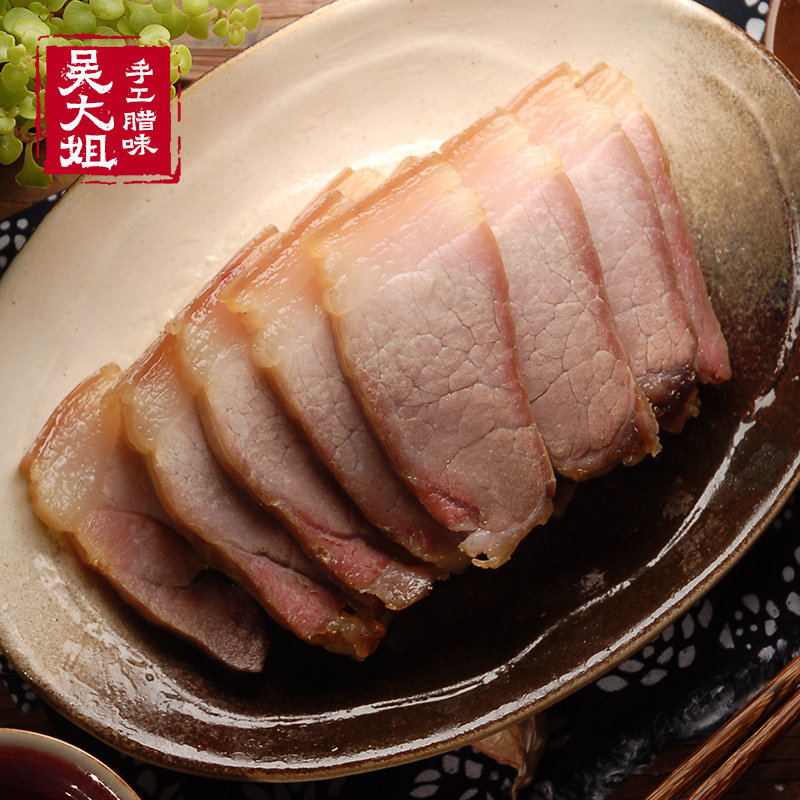 咸肉五花肉家乡安徽特产风干腊肉农家自制非烟熏5斤装徽州刀板香