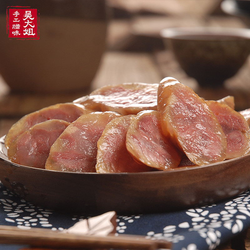 香肠腊肉安徽特产腊肠农家自制咸味干肠土猪肉3斤装风干咸香腊肠