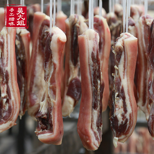 安徽咸肉农家自制徽州刀板香家乡味六安特产腊肉五花肉 - 图3