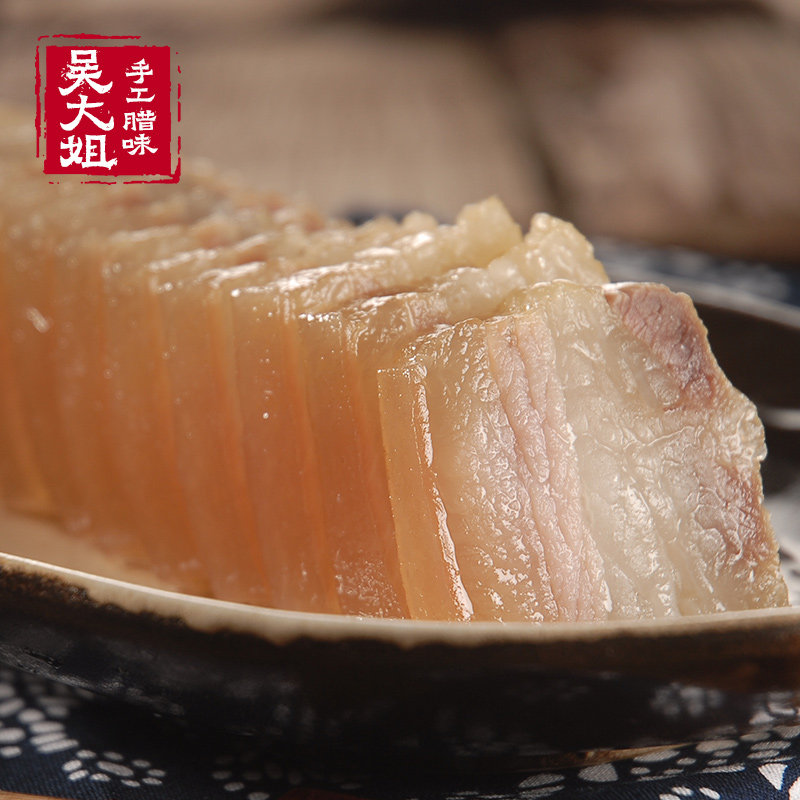 咸肉五花肉家乡安徽特产风干腊肉农家自制非烟熏5斤装徽州刀板香