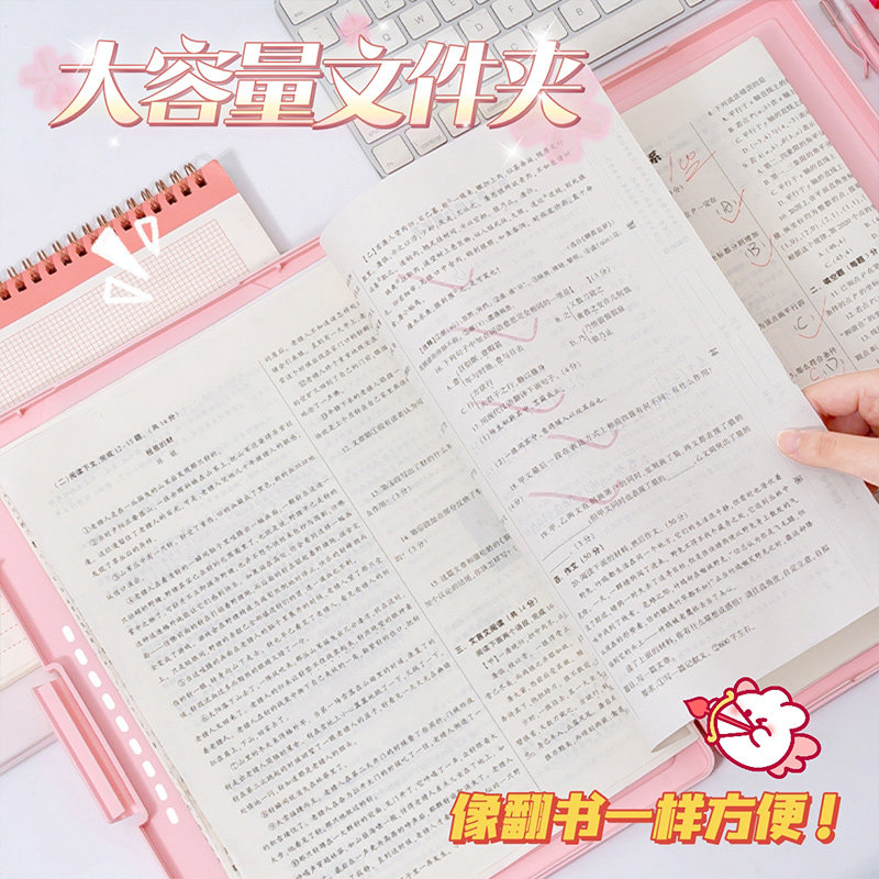 【一物两用,开合设计】a4垫板收纳盒 missart文具文件夹