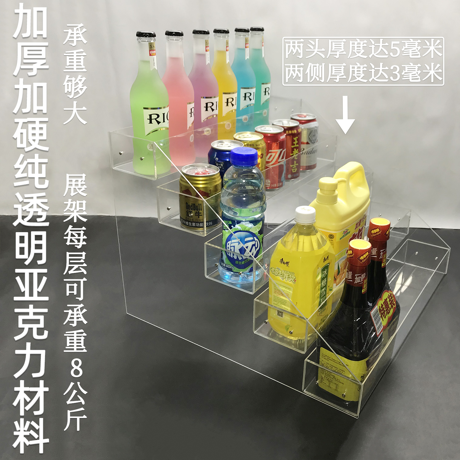 超市收银台桌面零食货架展示架直播间展台产品陈列酒店置物架宾馆-图2