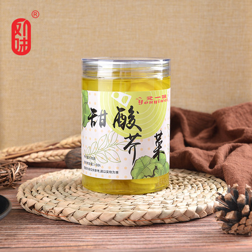 又一味甜酸芥菜530g爽口糖醋芥菜水晶白芥菜腌制酱腌泡菜广东特产 - 图0