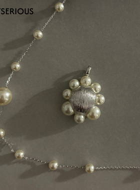 YUAN FIELD 2025秋季新款轻奢海花项链银女法式复古珍珠精致项链