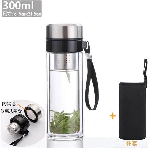 SS легкая роскошная высококачественная портативная двухслойная стеклянная чашка с термостойкой чашкой для слива чая для мужчин и женщин.