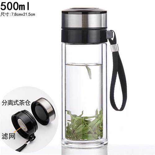 SS легкая роскошная высококачественная портативная двухслойная стеклянная чашка с термостойкой чашкой для слива чая для мужчин и женщин.