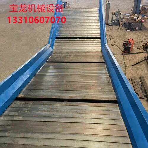 不锈钢链板输送机304板链传送机网带提升机流水线传送带挡板机厂 - 图3