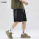 XAKA youth trendy loose crop shorts