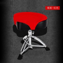New drum stool frame sub-drum plus coarse as NPC saddle child thread lifting height triangular rotating drum seat