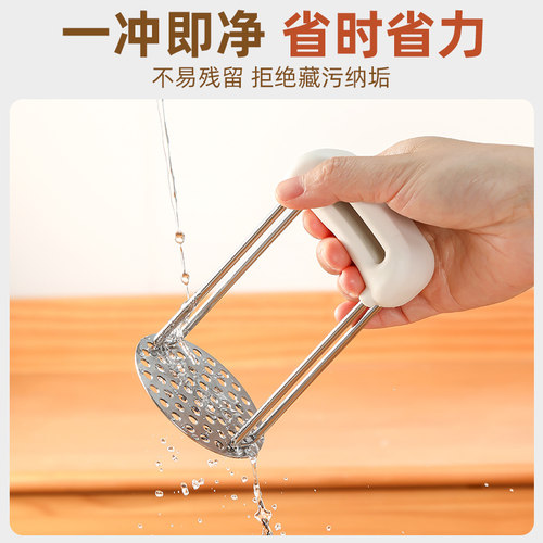 捣泥器304不锈钢土豆压泥神器勺辅食鸡蛋山药紫薯糕碾按捣碎工具 - 图2