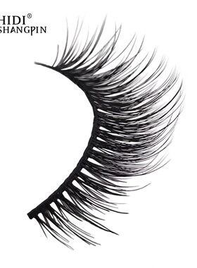 好货New 3 pairs natural false eyelashes fake lashes long mak
