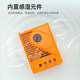 Enjue mechanical controller rail installation