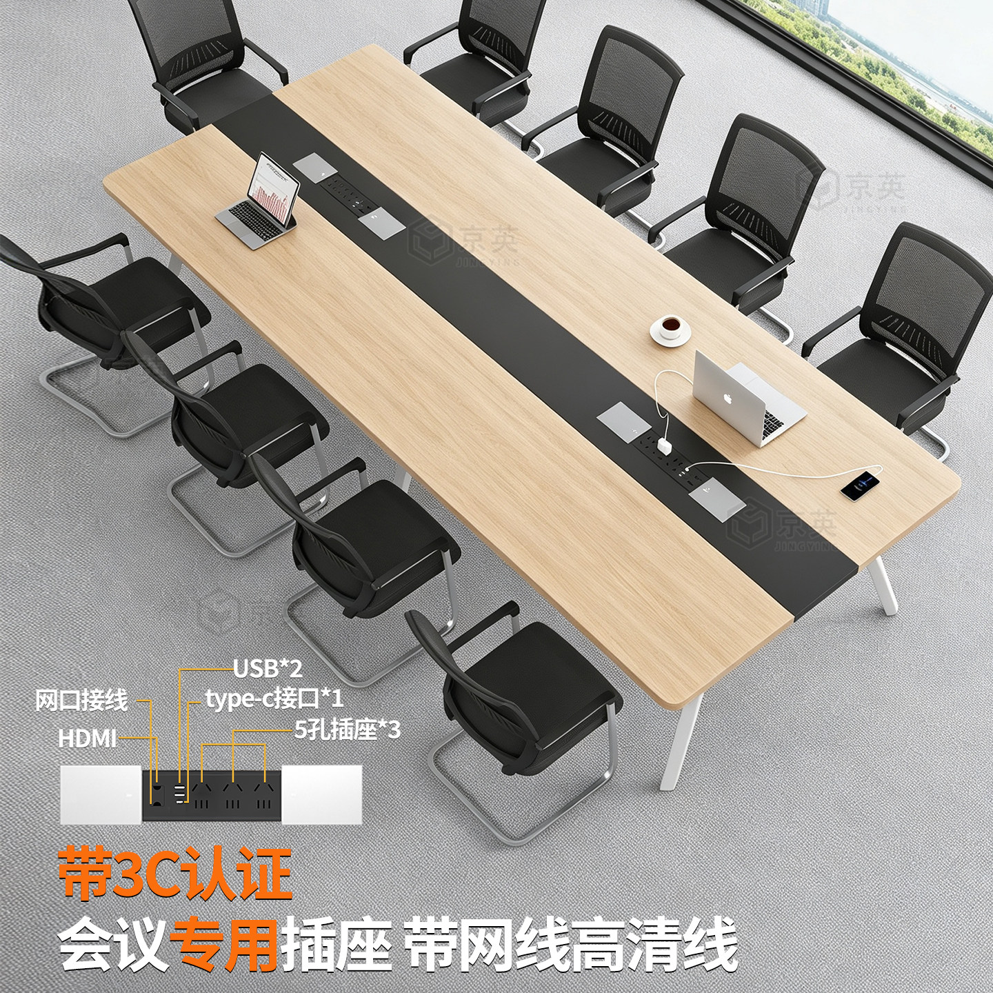 图2